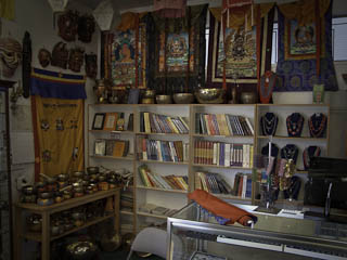 Tibetan Gift House